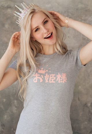 PRINCESS T SHIRT JAPANESE KAWAII KANJI ANIME MANGA CUTE TEE
