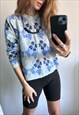 RETRO KNIT FLORAL PULLOVER SWEATER - SMALL