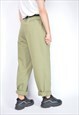 VINTAGE GREEN CLASSIC 80'S STRAIGHT COTTON SUIT TROUSERS 