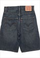 VINTAGE DARK WASH 1990S LEVI'S DENIM SHORTS - W29