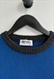 VINTAGE HUGO BOSS KNIT WOOL SWEATER