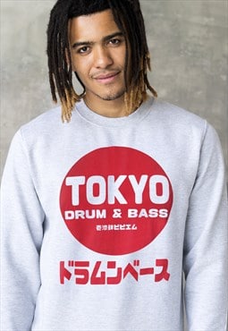 Tokyo Drum & Bass Sweatshirt Japanese Japan Print Jumper Men