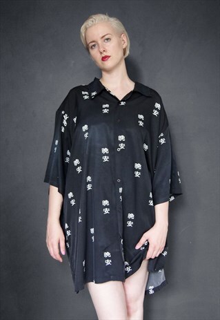 BLACK AND WHITE CALLIGRAPHY PRINT PLUS SIZE SHIRT