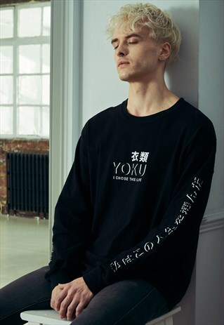 I CHOSE THIS LIFE LONG SLEEVE IN BLACK