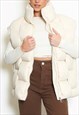 Woven Puffer Gilet In Beige