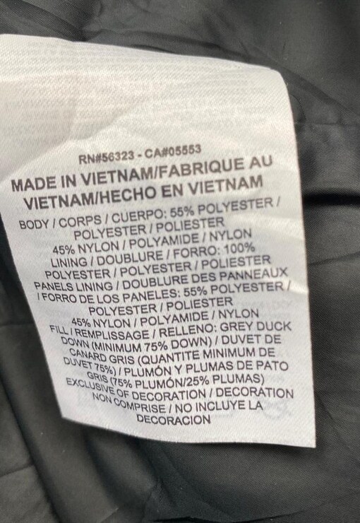 garment image