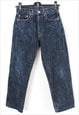 501 made in USA raw denim jeans 1997 blue W27 L27 Women