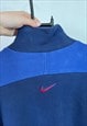 VINTAGE 1997/98 PSG PARIS SAINT GERMAIN HALF ZIP SWEATSHIRT