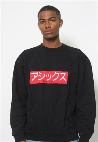 VINTAGE ASICS SWEATSHIRT