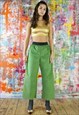 Green Crop Trousers