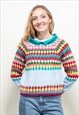 Vintage 80's Boho Women Sweater in Multi