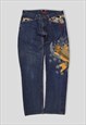 Vintage Japanese Embroidered Baggy Denim Jeans in Blue