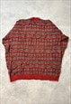 VINTAGE ABSTRACT KNITTED JUMPER PATTERNED GRANDAD SWEATER