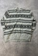 VINTAGE KNITTED CARDIGAN ABSTRACT PATTERNED SWEATER