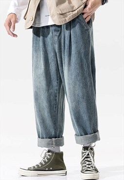 Kalodis Japanese style loose simple straight jeans