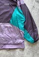 VINTAGE ADIDAS TRACK NYLON LIGHT JACKET