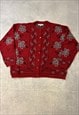 VINTAGE ABSTRACT KNITTED CARDIGAN FLOWER PATTERNED SWEATER