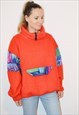 VINTAGE PATTERNED 1/4 ZIP WINTER OUTDOOR FLEECE SWEATSHIRT