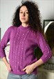 VINTAGE 70S MOD BEADED HANDMADE TEXTURED KNIT JUMPER SWEATER