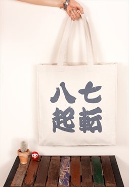 Japanese Tote Cotton Canvas Bag Japan Anime Kawaii Shopping