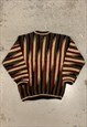 VINTAGE ABSTRACT KNITTED JUMPER FUNKY PATTERNED GRANDAD KNIT