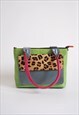 Nephele Leather Animal Print Cross Body Shoulder Tote Handba