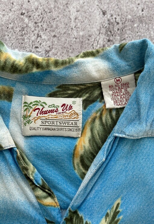 garment image