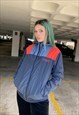 VINTAGE 90S NIKE EMBROIDERED WINDBREAKER JACKET