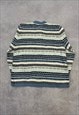 VINTAGE KNITTED CARDIGAN ABSTRACT PATTERNED ZIP UP SWEATER