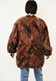 VTG HEAVYWEIGHT PATCHWORK FALL WINTER LINED BOMBER COAT 2950
