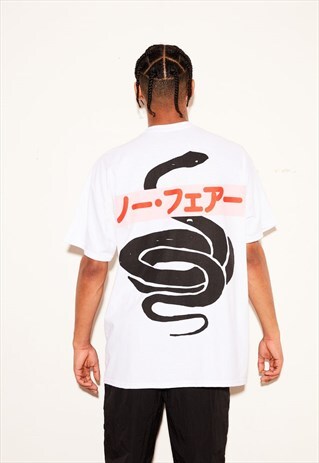 VENOM OVERSIZED WHITE TEE