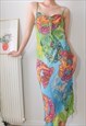 Vintage Y2K Multicolor Butterfly Midi Dress