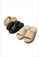 BEACH RUBBER SLIPPERS OPEN TOE SHOWER SANDALS IN CREAM
