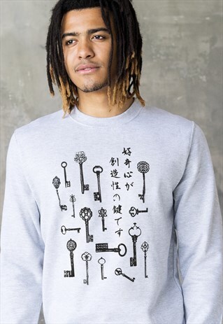 JAPANESE SWEATSHIRT VINTAGE KEYS MENS JUMPER PULLOVER TOP