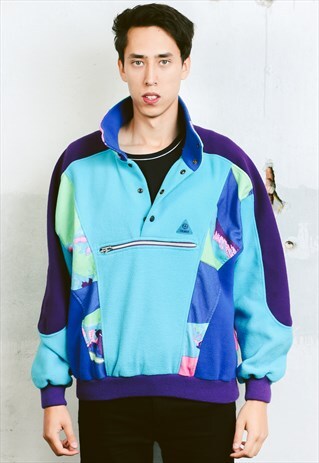 VINTAGE 80S FLEECE SWEATSHIRT