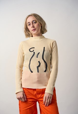 NUDES SILHOUETTE CREAM RIBBED TOP
