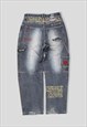 Vintage 90s Dogtown Hip-Hop Skate Baggy Denim Jeans in Grey