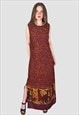 80's Karin Stevens Sleeveless Animal Print Brown Maxi Dress