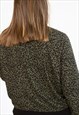 VINTAGE  CRAZY TRACK JACKET BEACH LUNCHE IN GREEN L