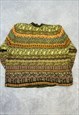 VINTAGE KNITTED CARDIGAN ABSTRACT PATTERNED KNIT SWEATER