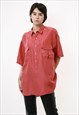 ROB ROY VINTAGE SILKY BUTTONS SHORT SLEEVE SHIRT 18226