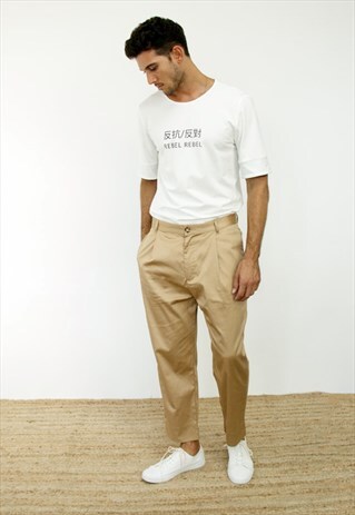 ELLIS CUPRO TAPERED TROUSERS