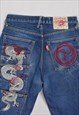VINTAGE AUTHENTIC JAPANESE EMBROIDERED DRAGON DENIM JEANS