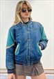 Vintage Colourblock Denim Jacket -M