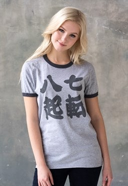Japanese Aesthetic Ringer T Shirt Retro Tokyo Tee Women