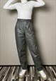 VINTAGE 80S GREY LEATHER TROUSERS
