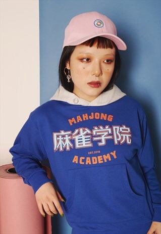 MAHJONG ACADEMY PINK "ONE DOT" EMBROIDERY CAP