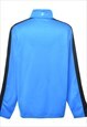 VINTAGE IZOD PLAIN SWEATSHIRT - XL