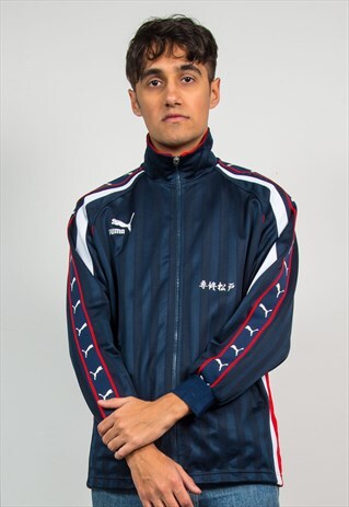 90'S PUMA TAPED SLEEVE TRACKSUIT JACKET TOP