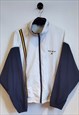 Vintage 90s Retro Windbreaker Sports Jacket Size XL